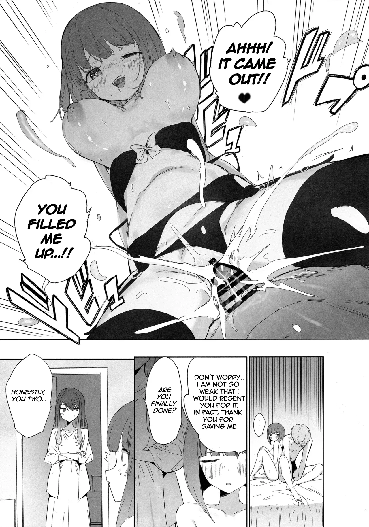 Oshi no Kana X Akane - Page 16