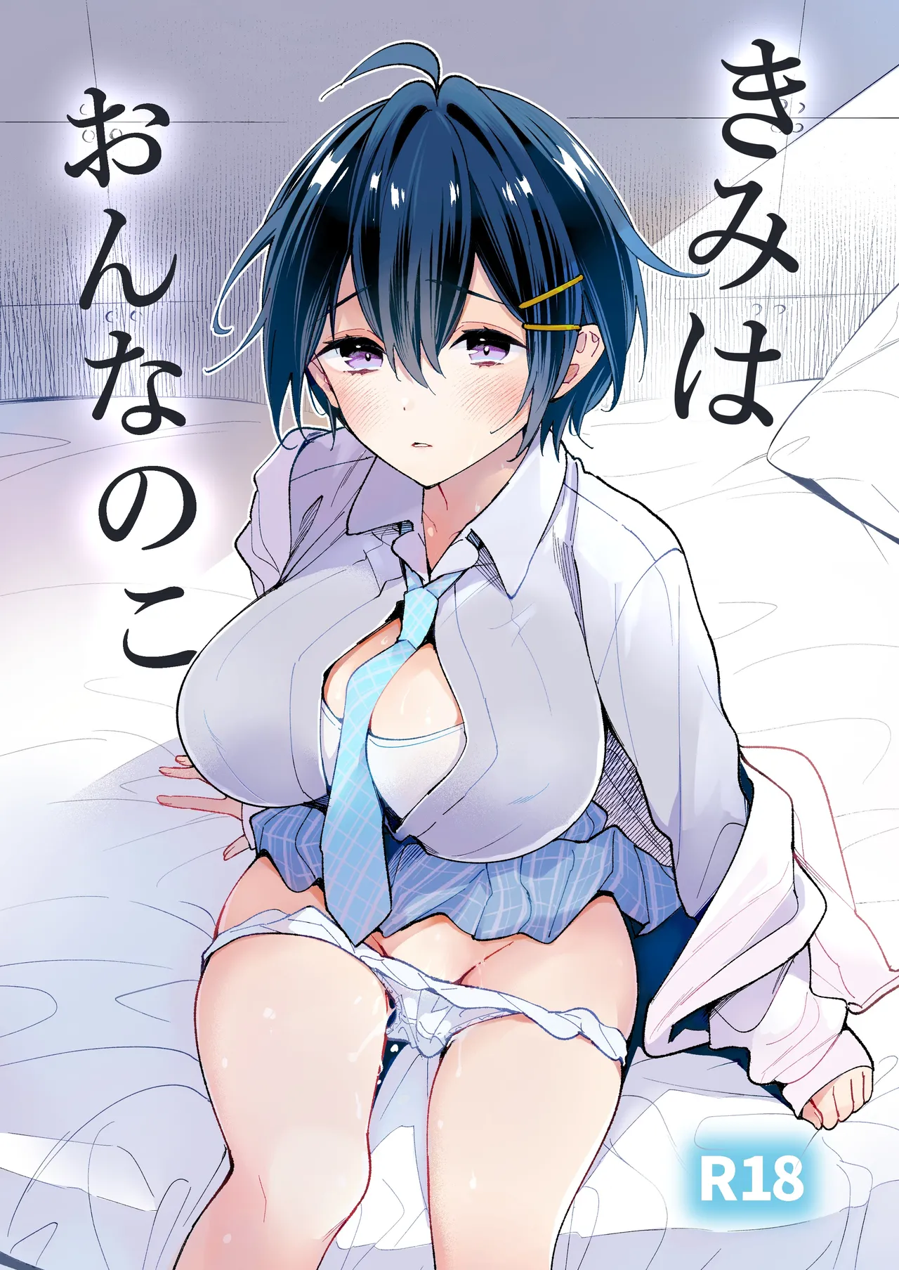 Preview page 1