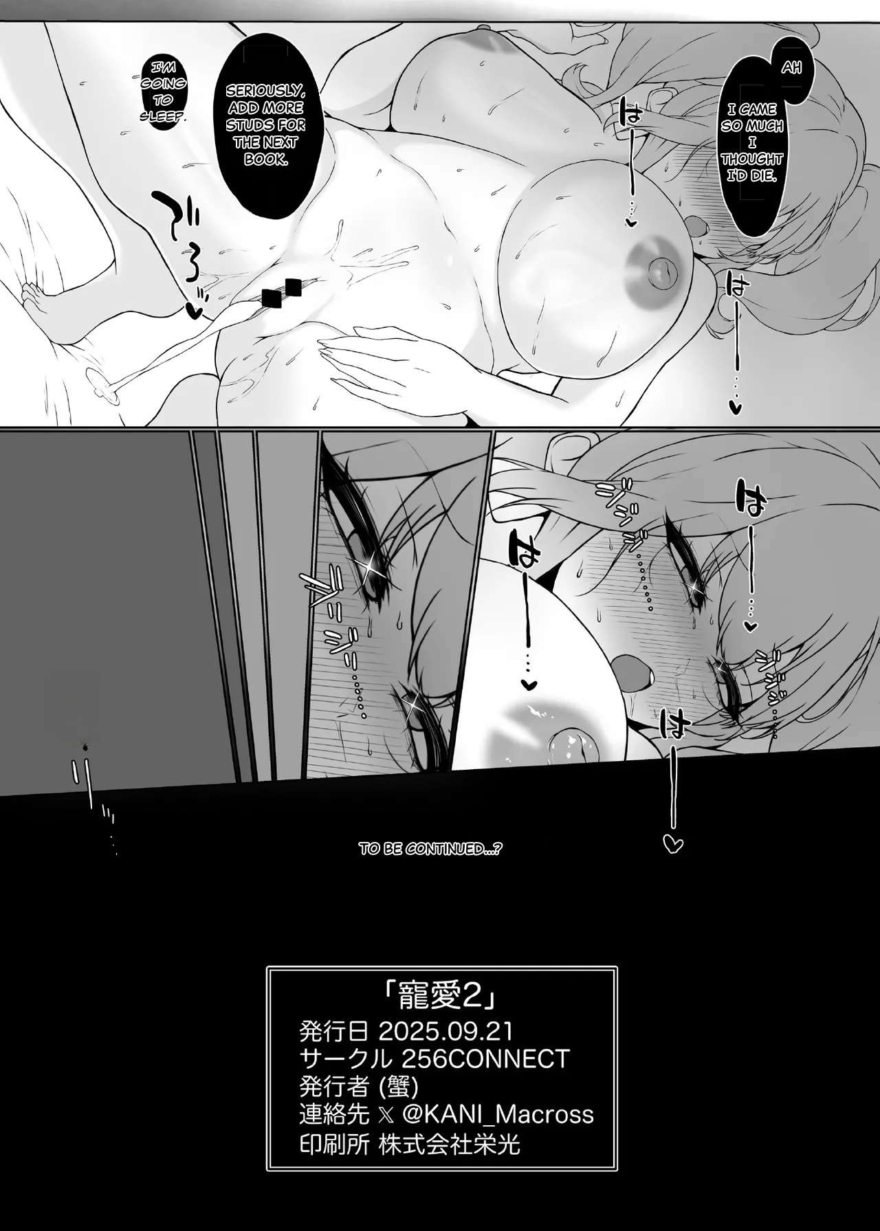 Chouai 2 - Page 25