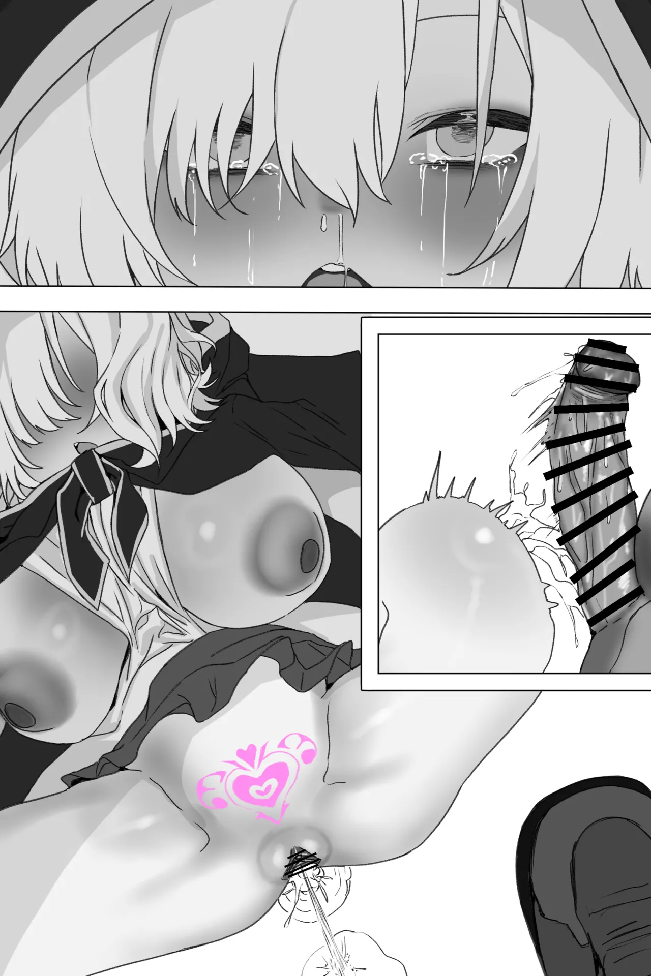 アルス淫紋_文字なし差分込26P - Page 17