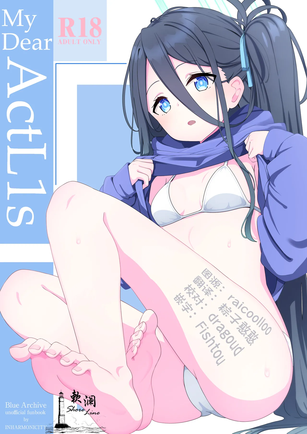 Preview page 1
