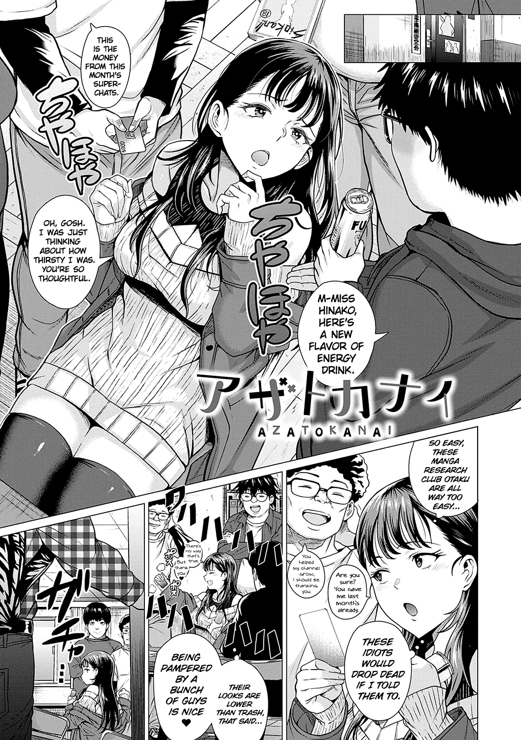 Preview page 1