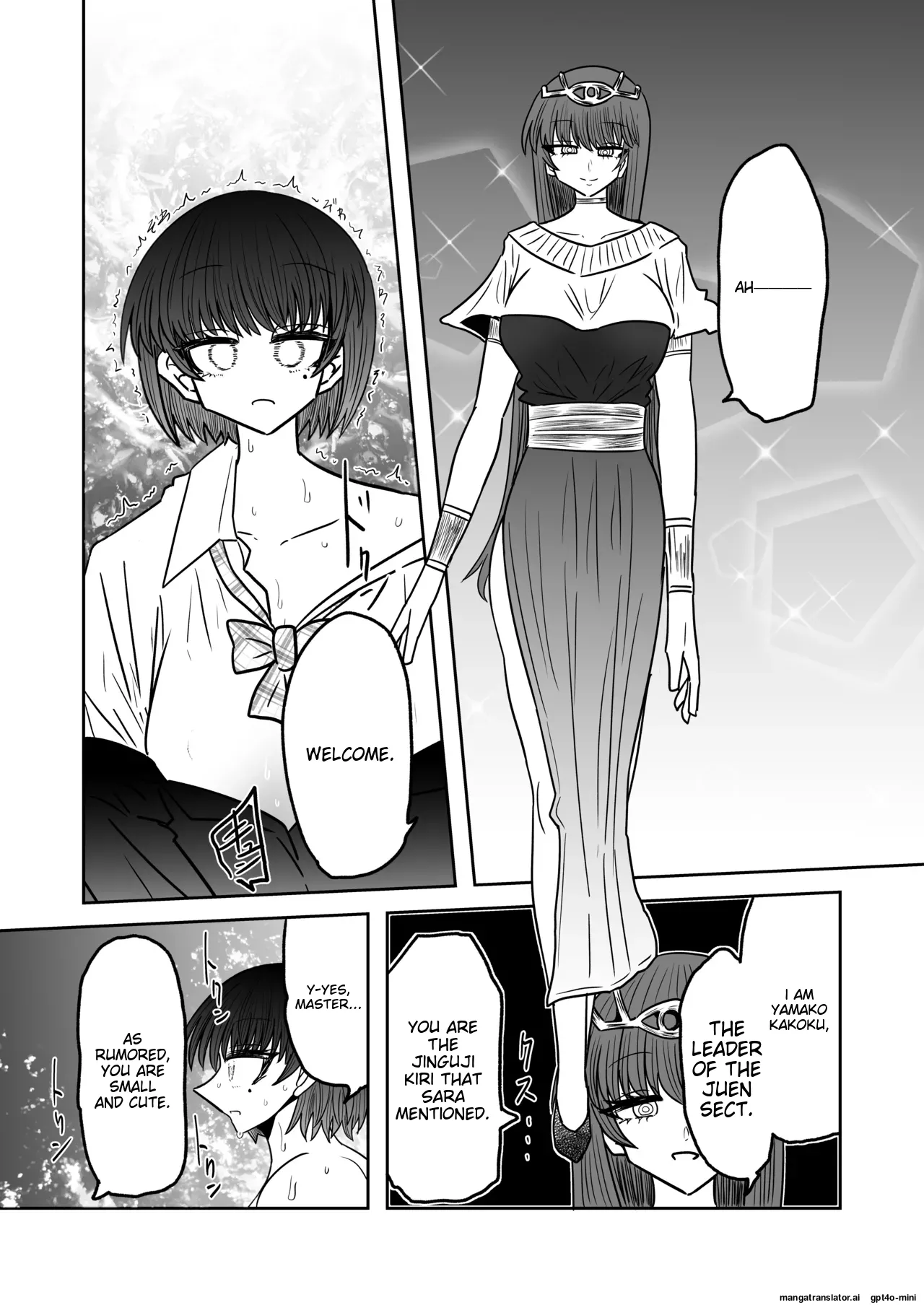 Taimashi Haiboku Monogatari - Page 18