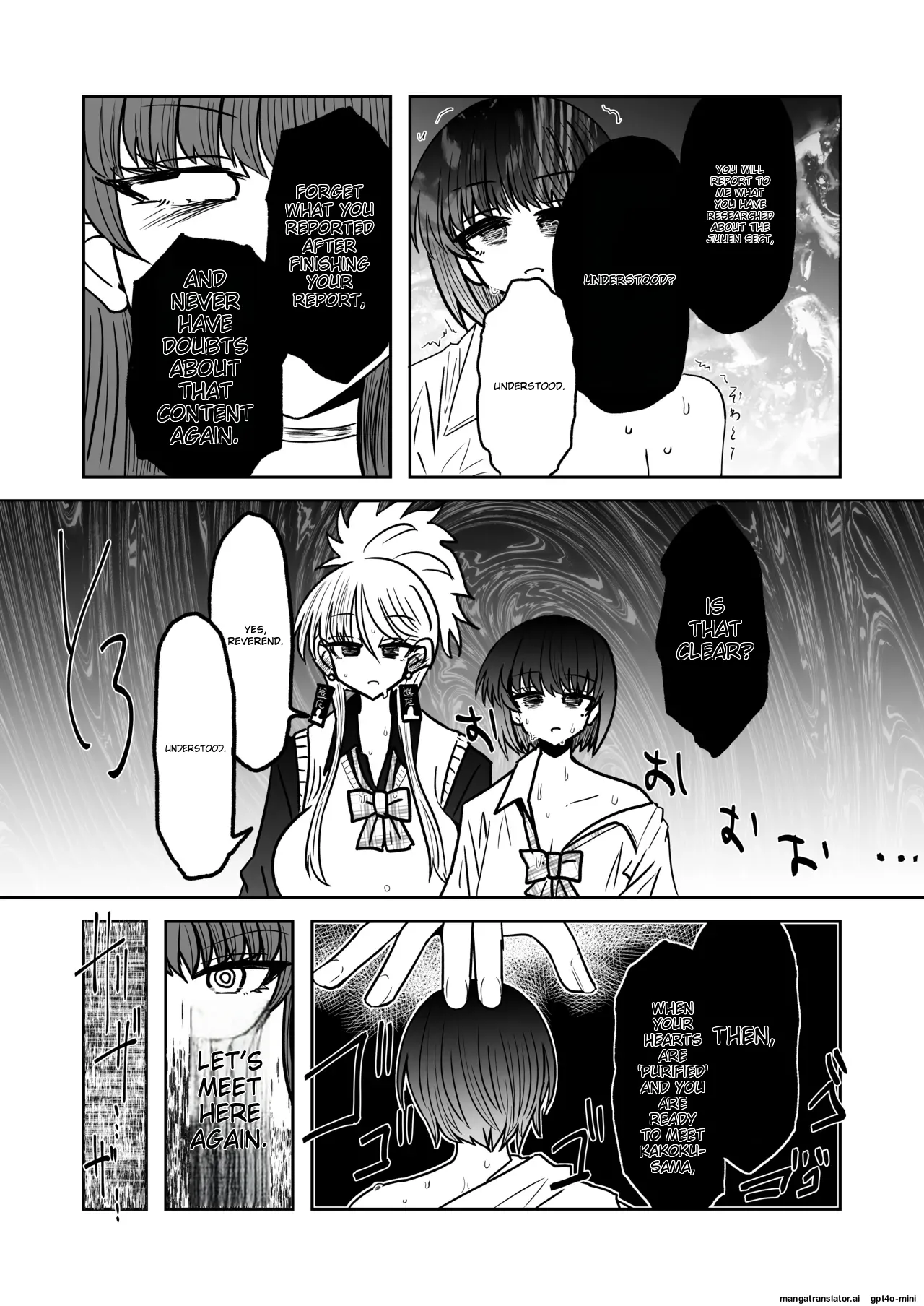 Taimashi Haiboku Monogatari - Page 22