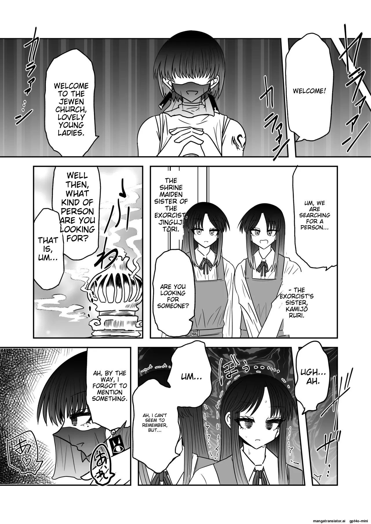 Taimashi Haiboku Monogatari - Page 31