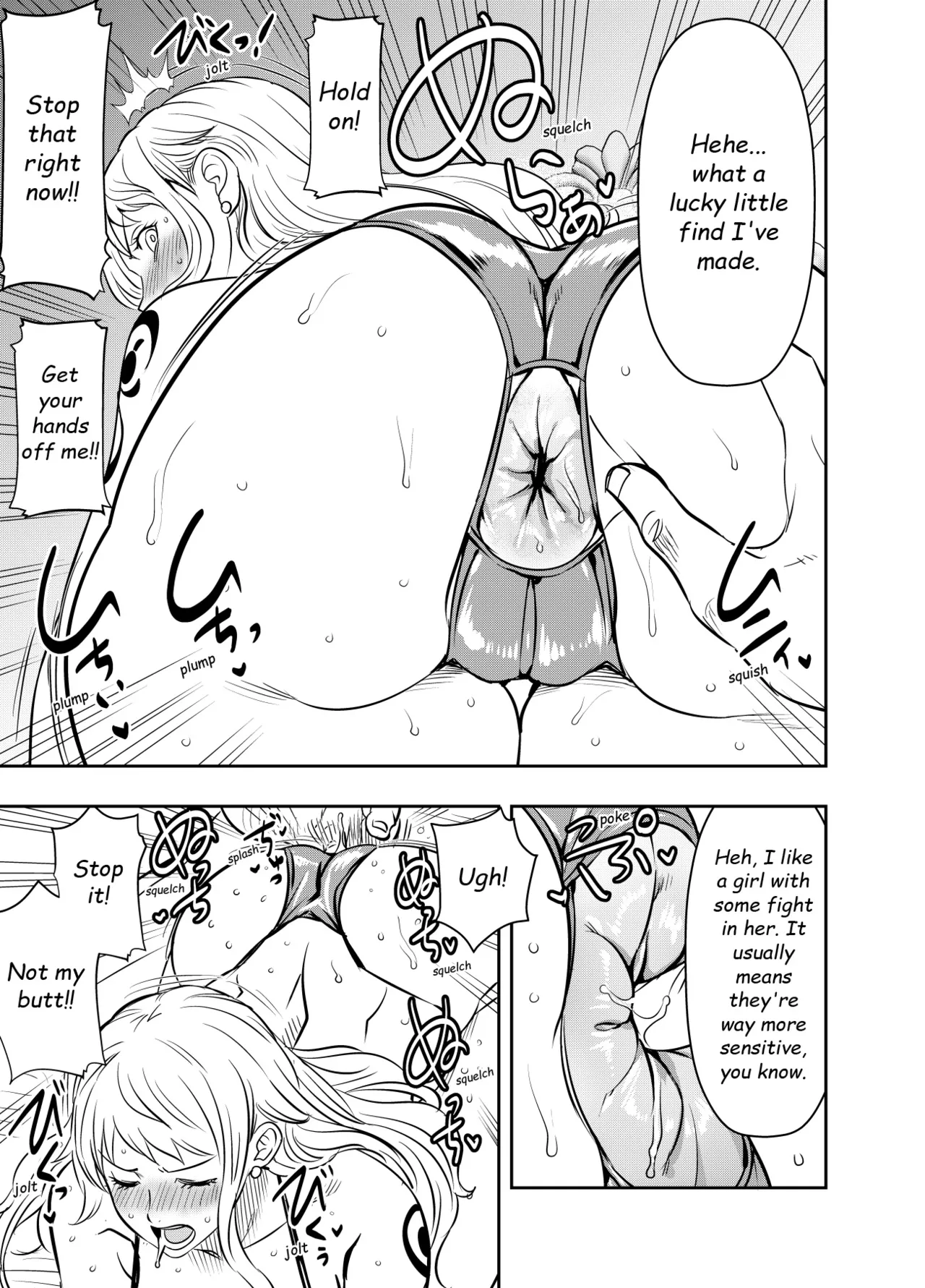 Request Itadaita Mono desu - Page 1