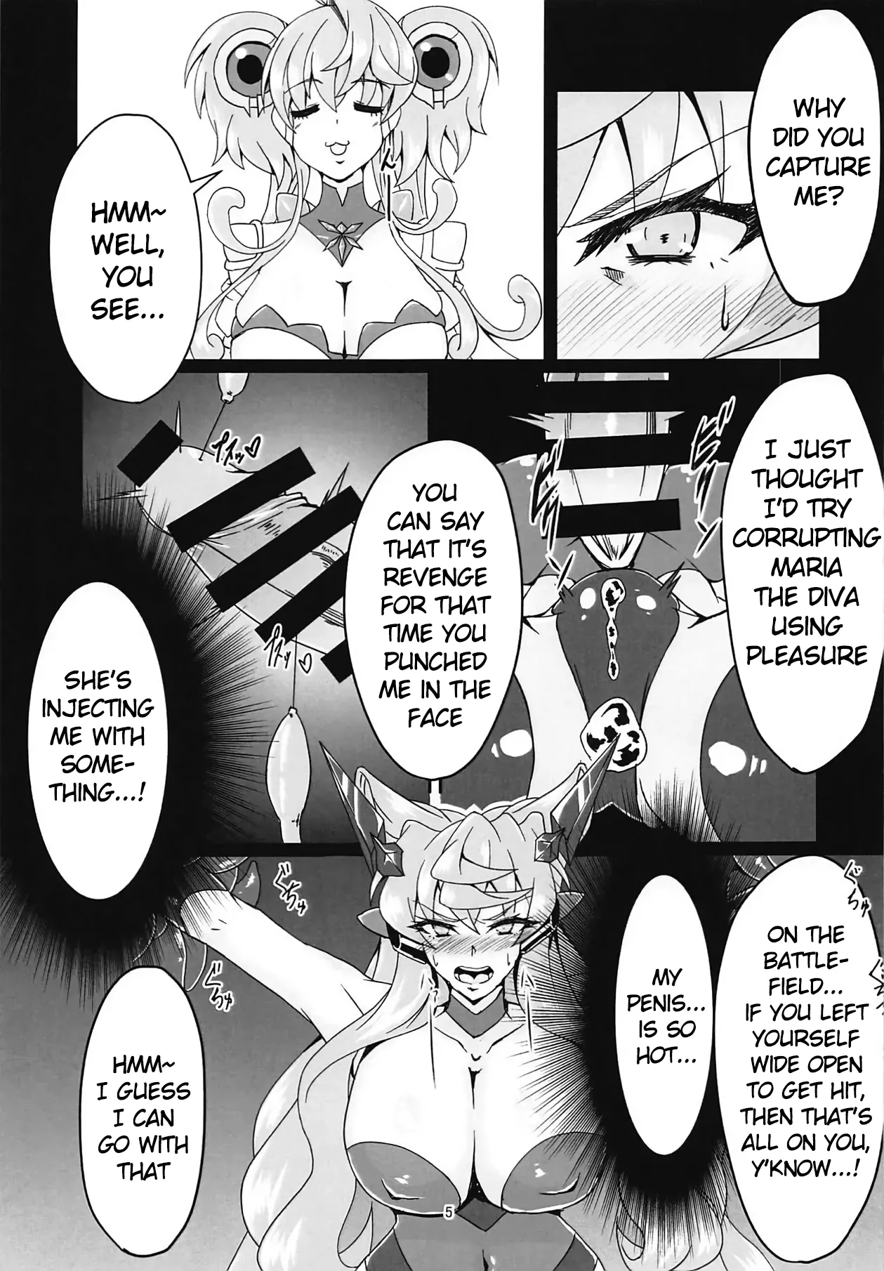 MariCagli Daishokushu - Page 4