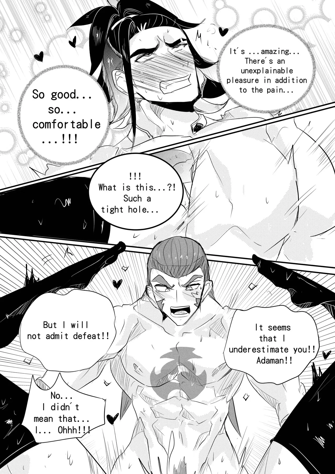 Pokemon Legends Arceus - Adaman Chapter - Page 15