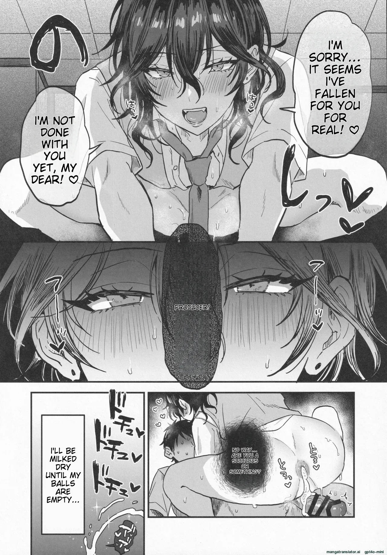 Nightmare Hunt - Page 15
