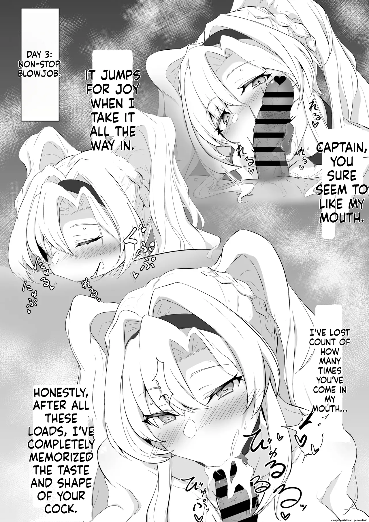 Itsu Nuki - Page 15