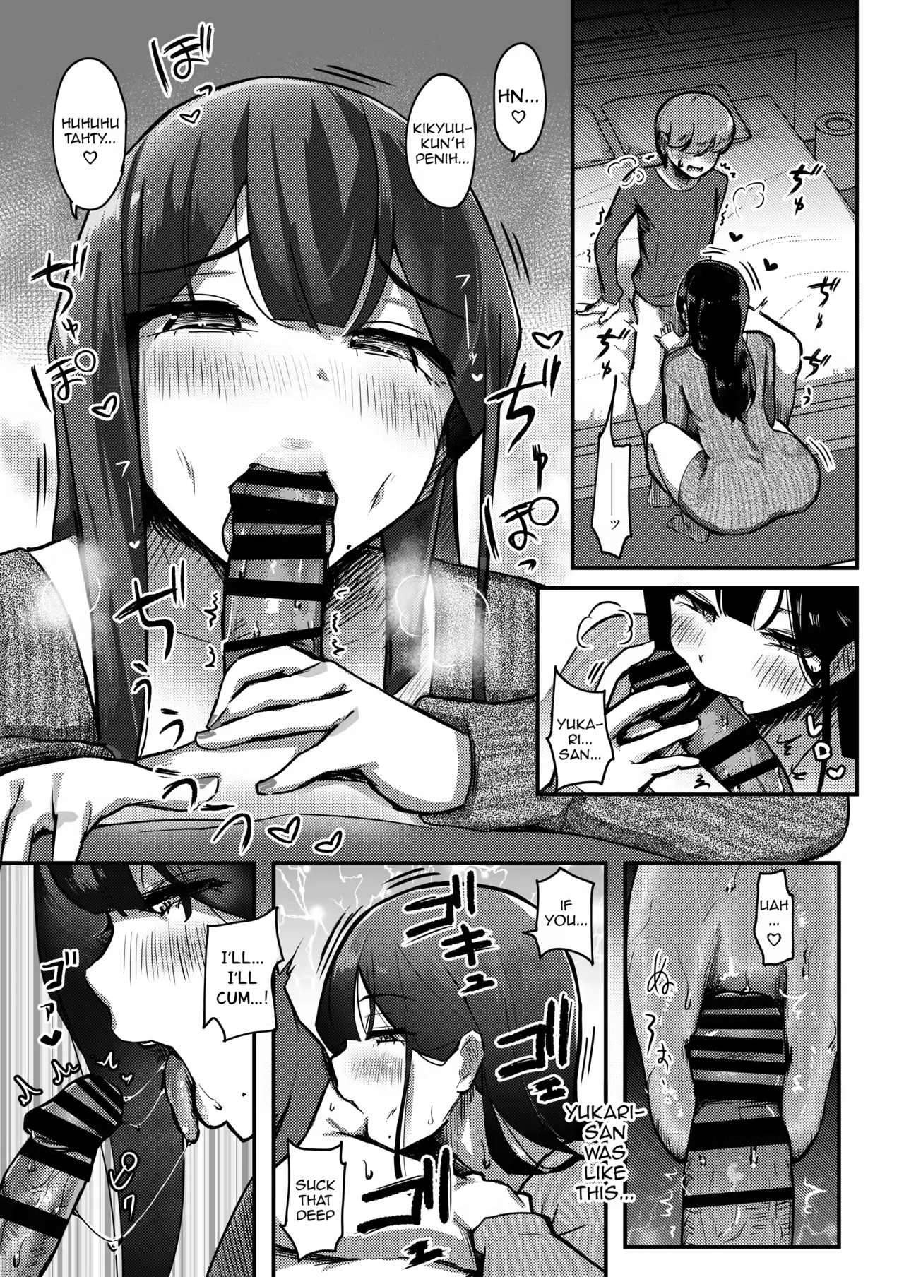 Various Paizuri - Page 62