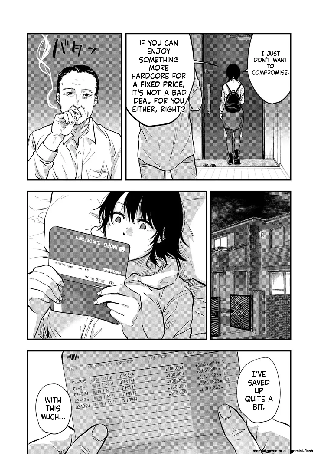 Kyouchikutou - Page 25