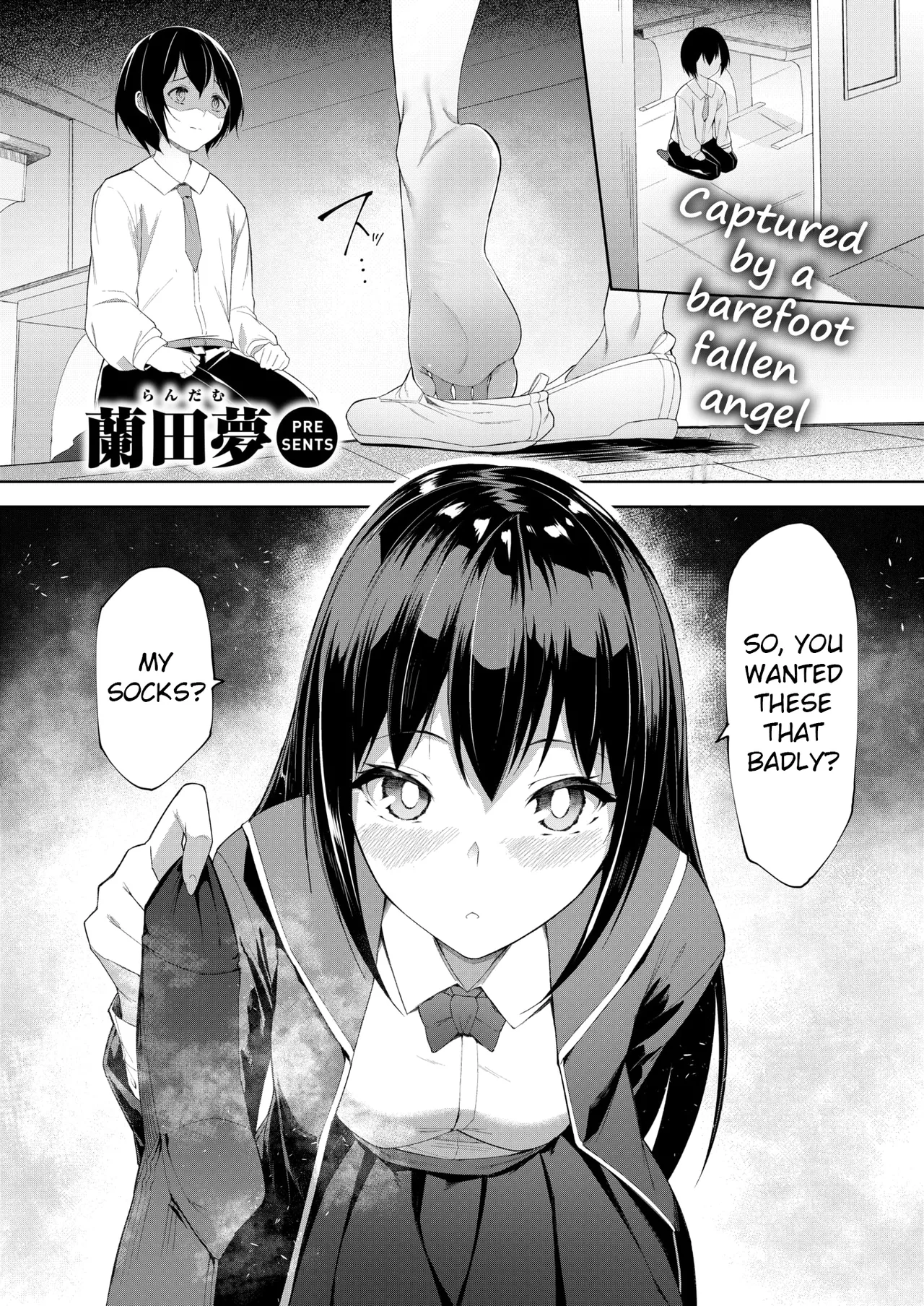 Random Works by Random - Page 51