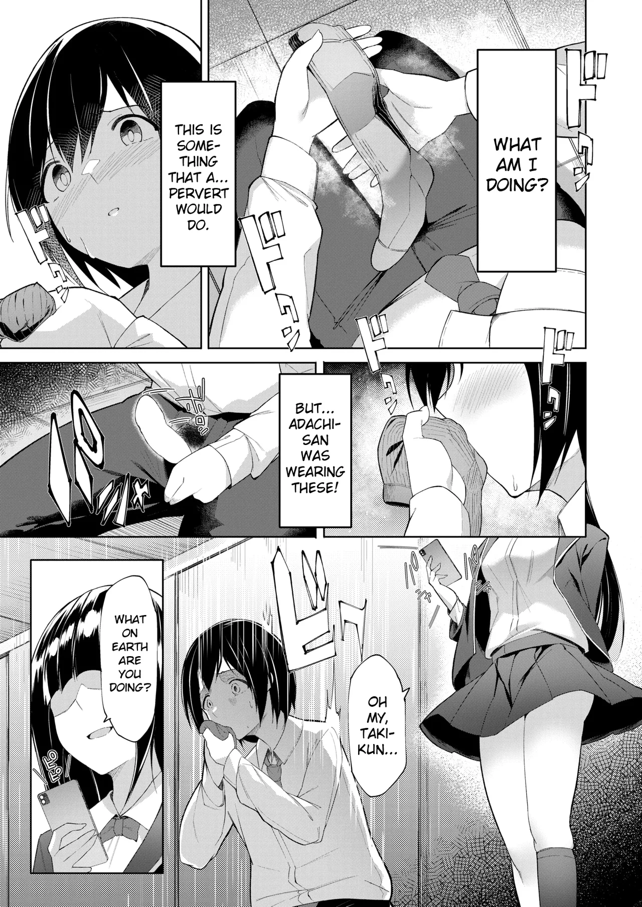 Random Works by Random - Page 55
