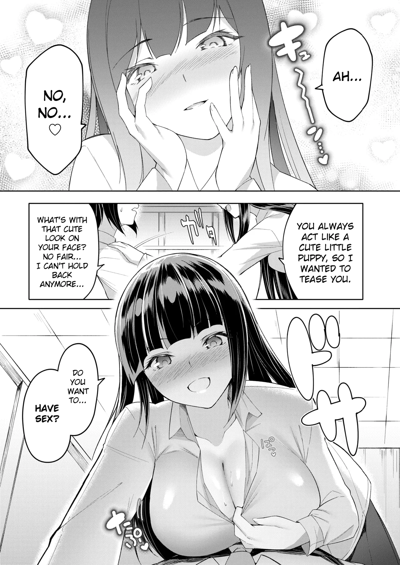 Random Works by Random - Page 63