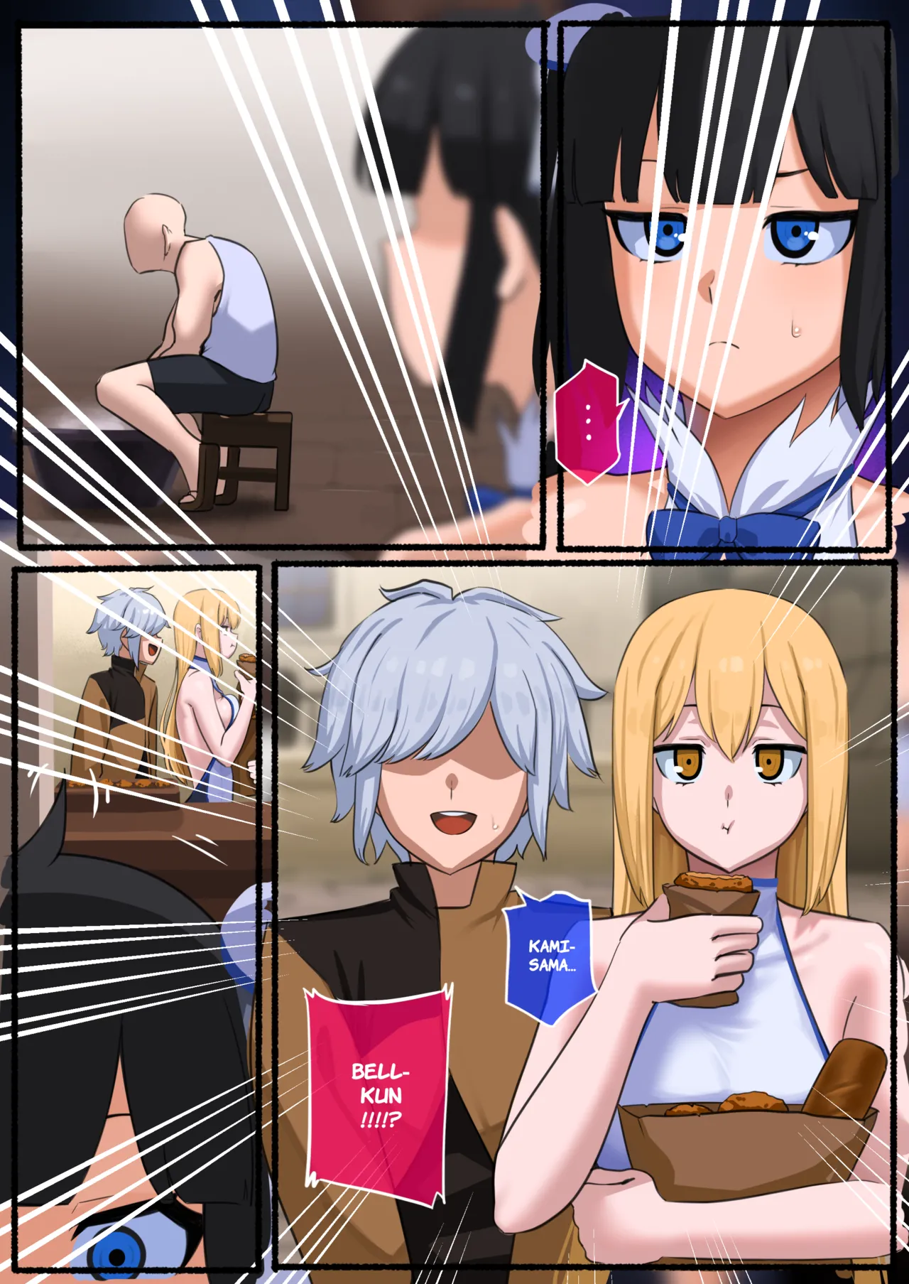 Hestia Full version - Page 11