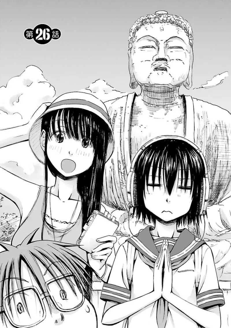 Imouto Android vol.4 - Page 44