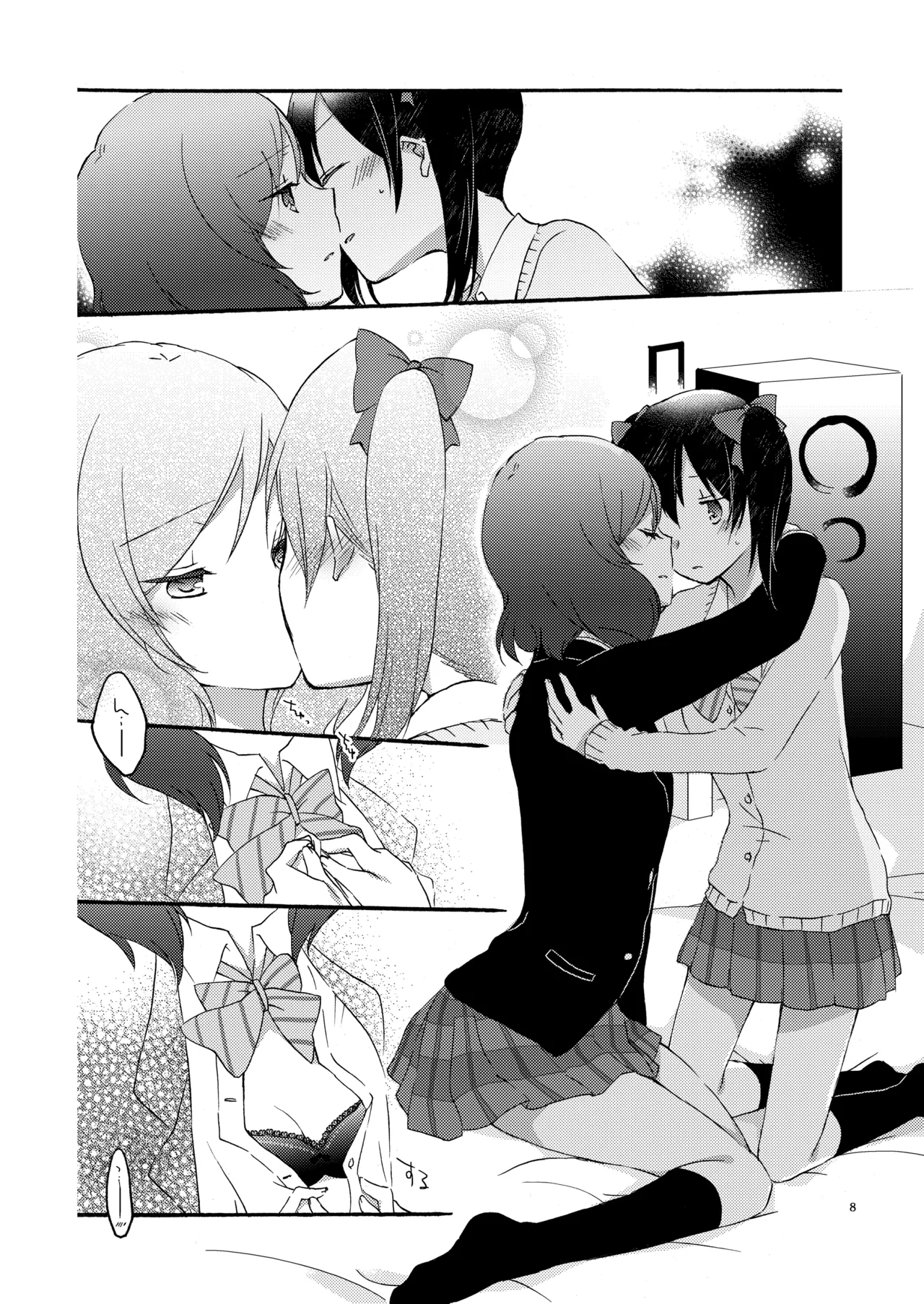 Preview page 7