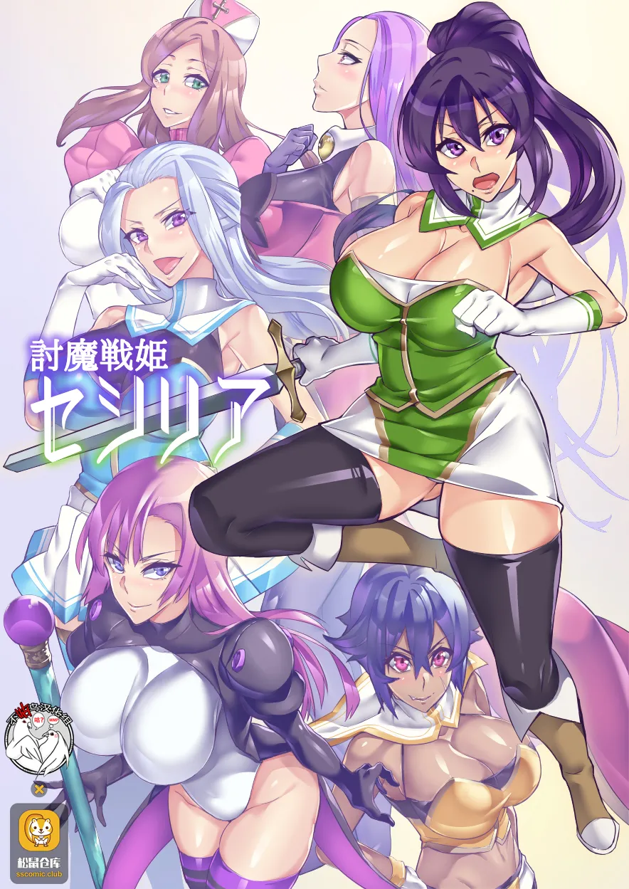 Preview page 1