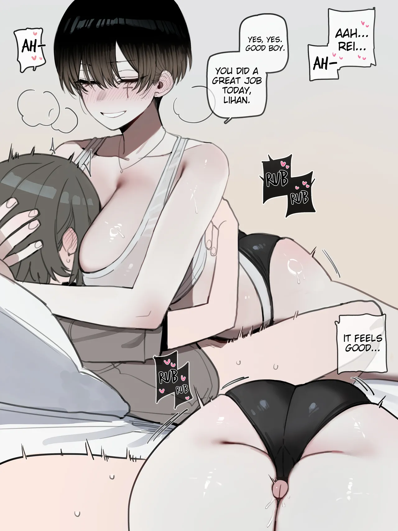 Bad End Part 2 - Page 1
