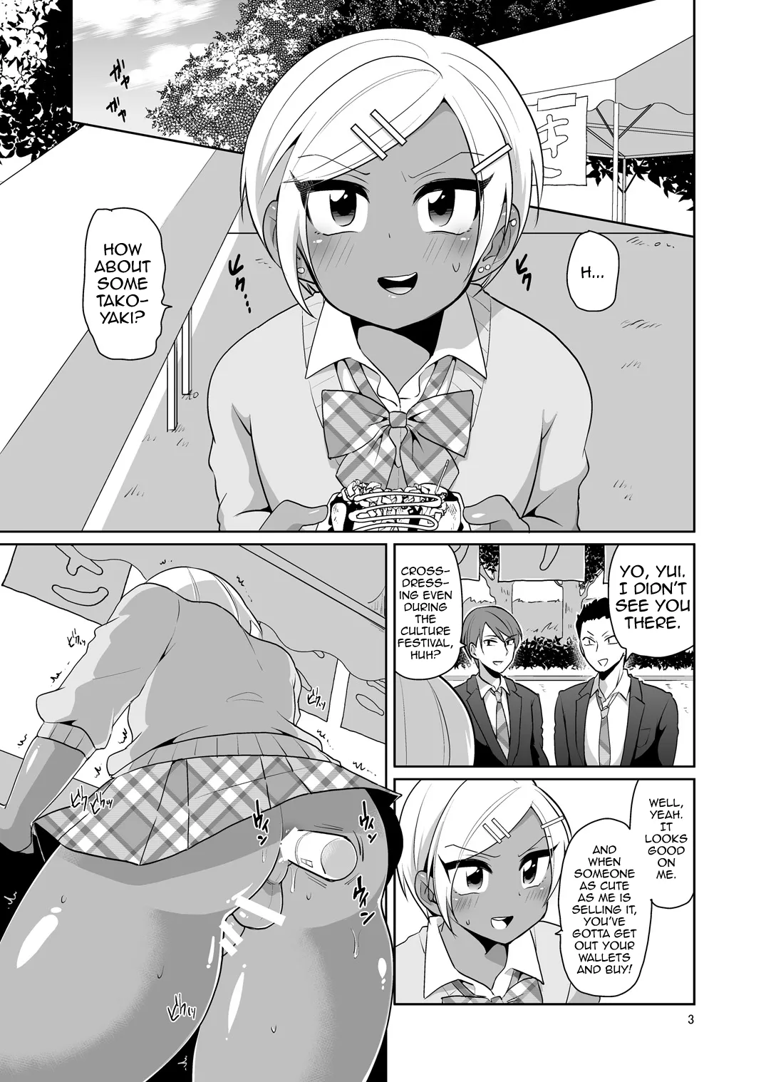 Preview page 4
