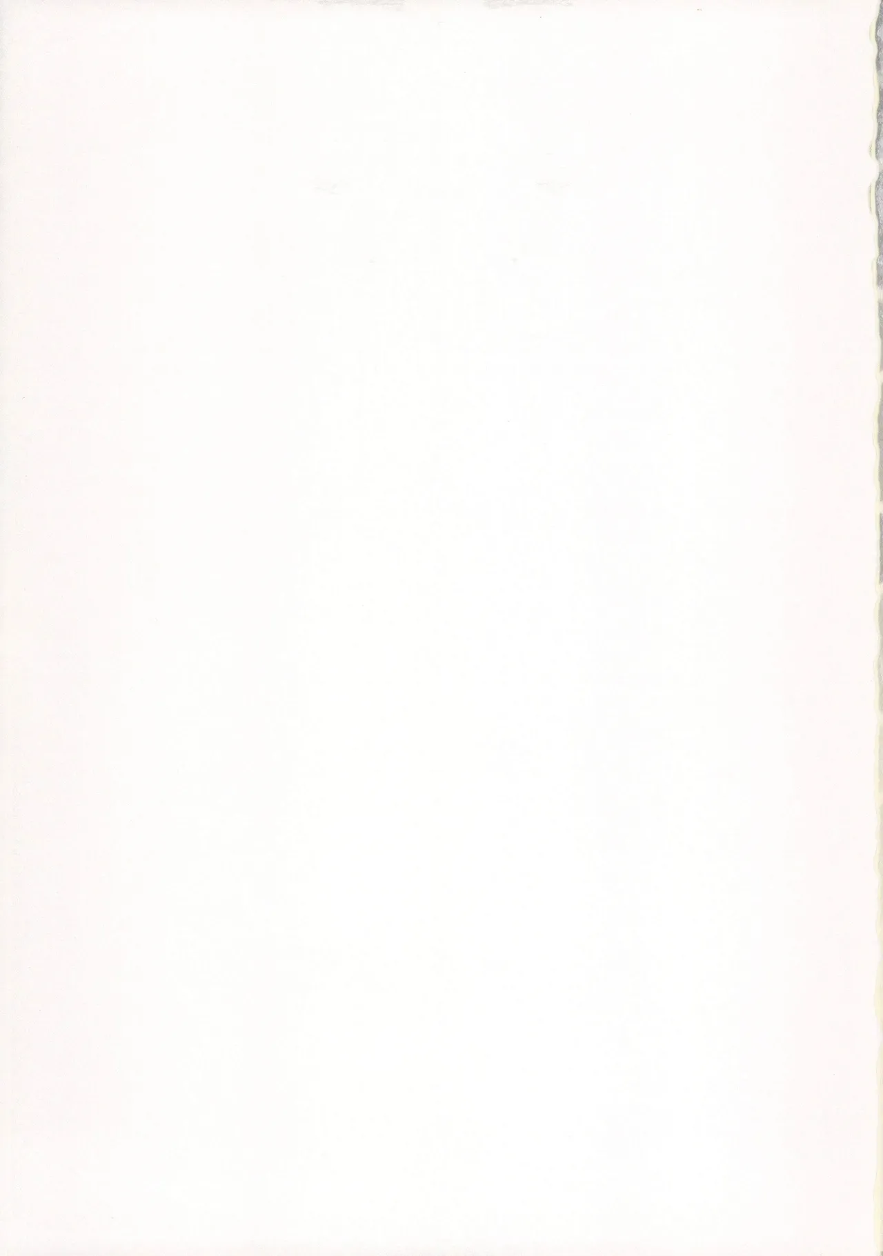 GCB after - Page 19