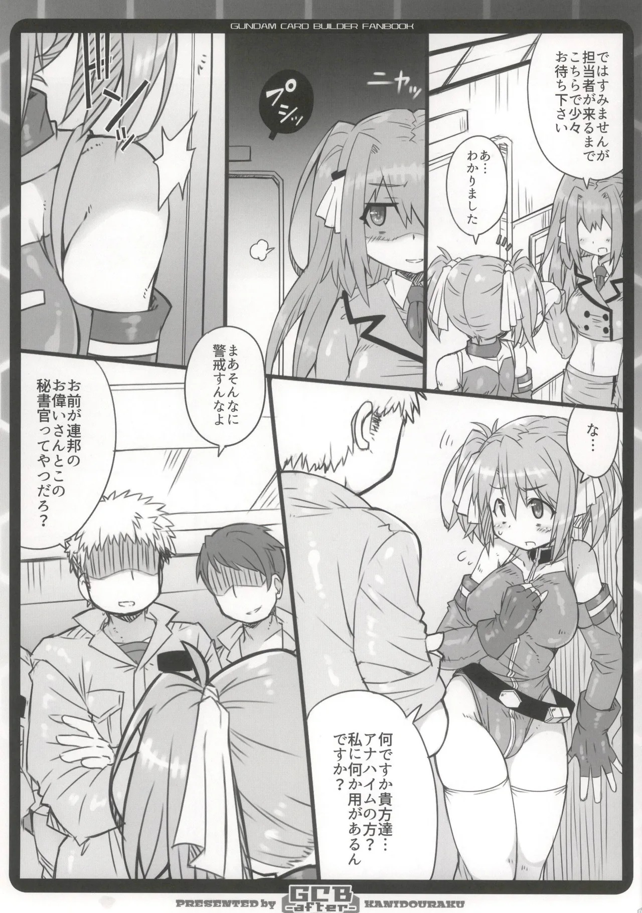Preview page 5