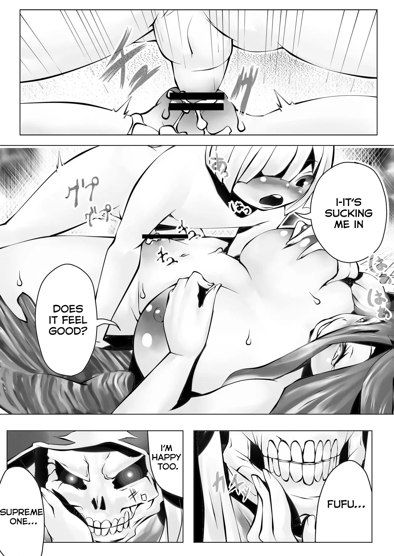 Nfirea x Albedo - Page 10