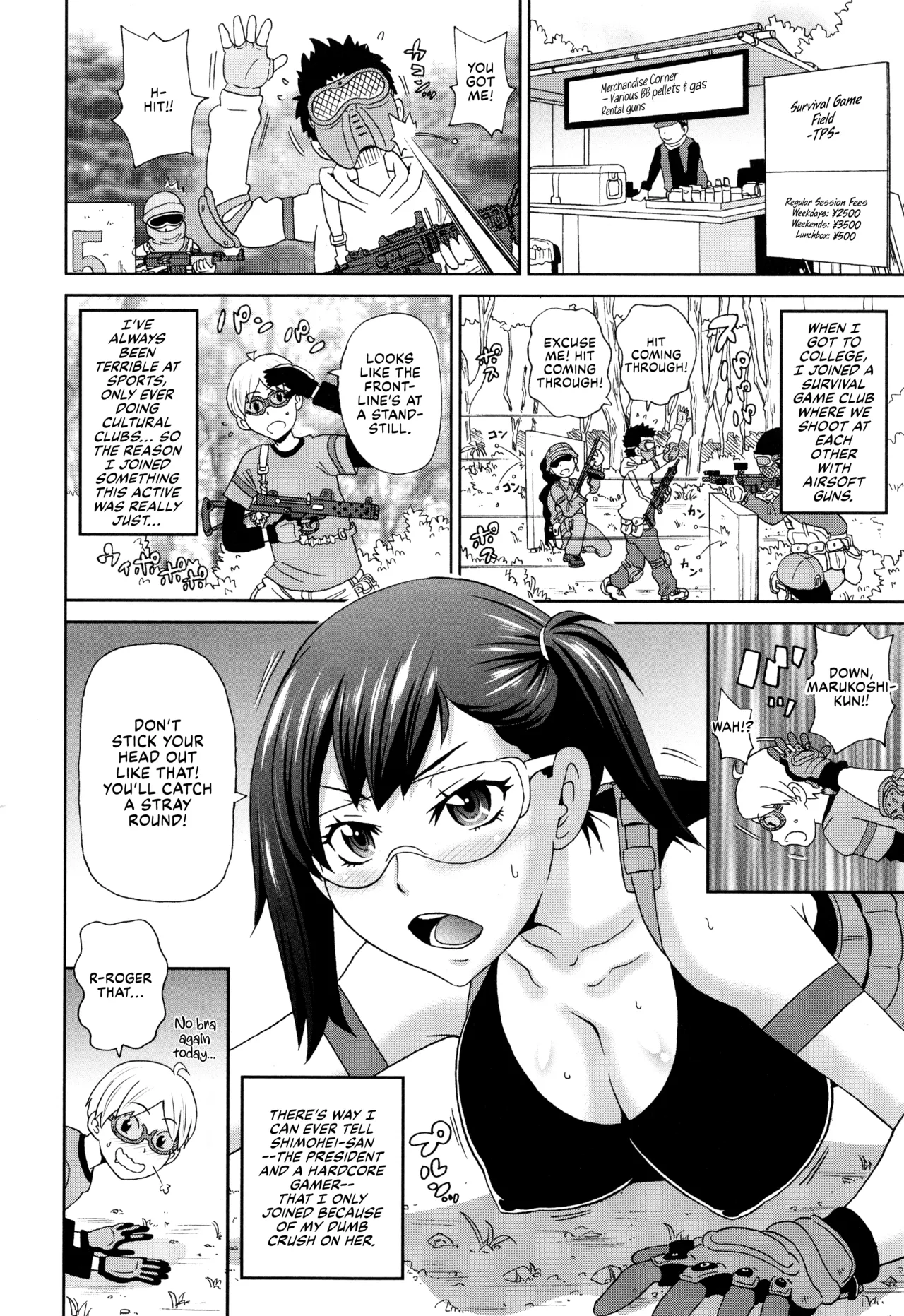 Preview page 2