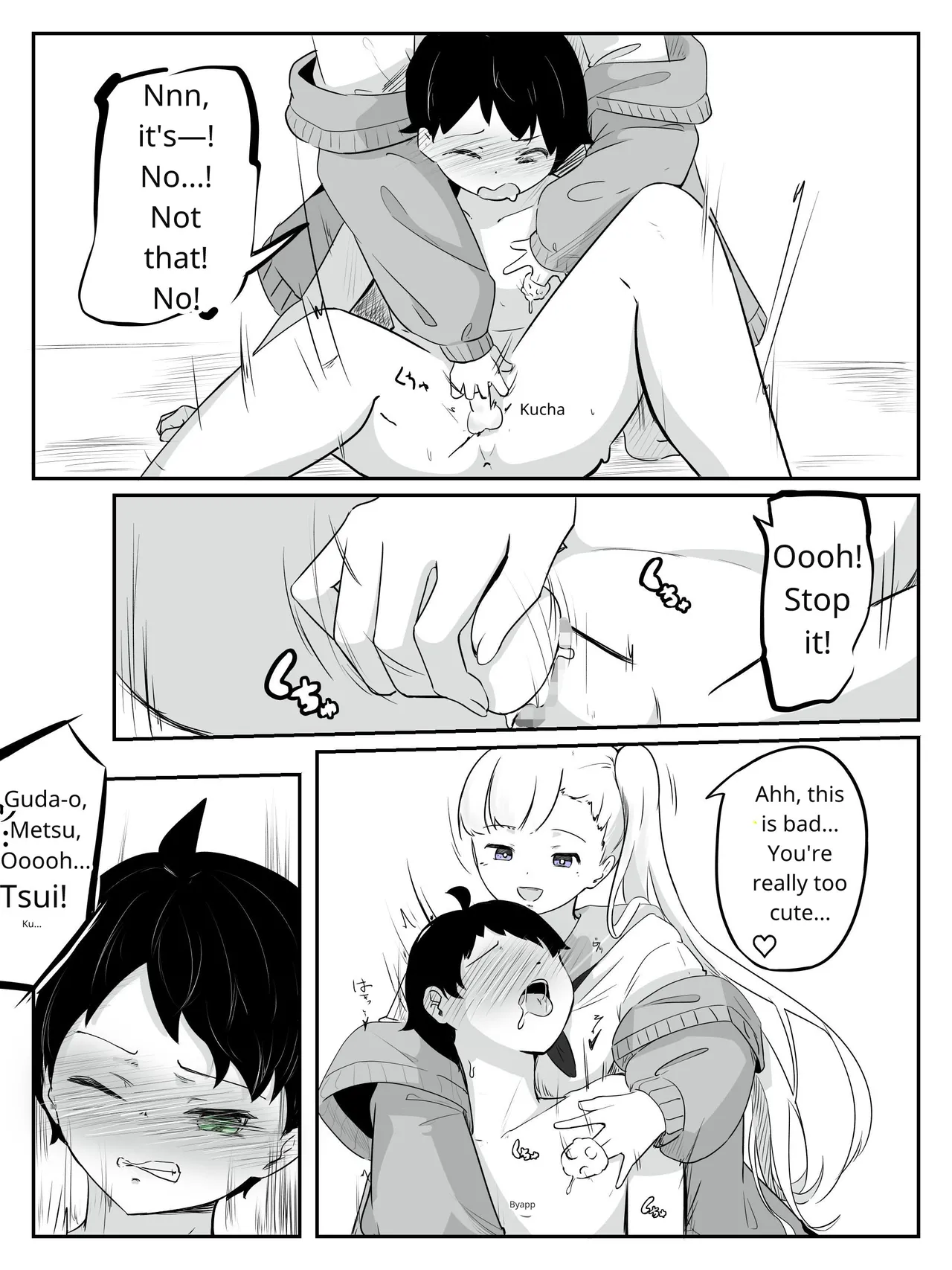 How to Create the Weakest Boy 3 - Page 24