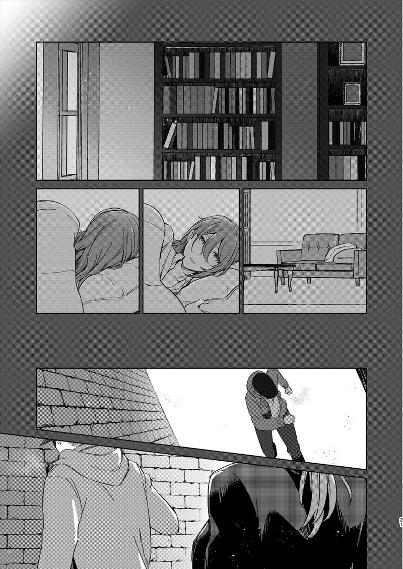 UNKNOWN - Page 20