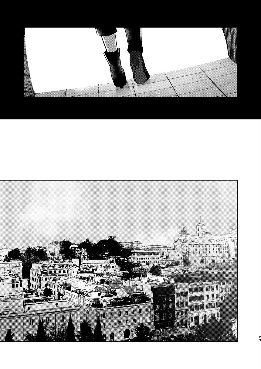 UNKNOWN - Page 22