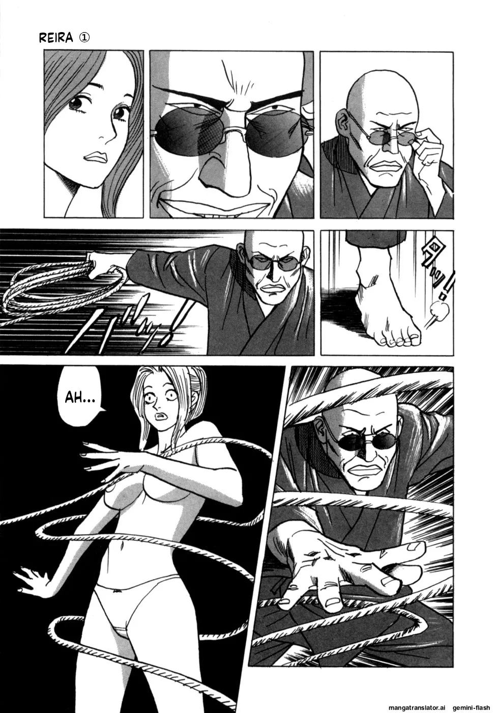 Reira 1 - Page 25