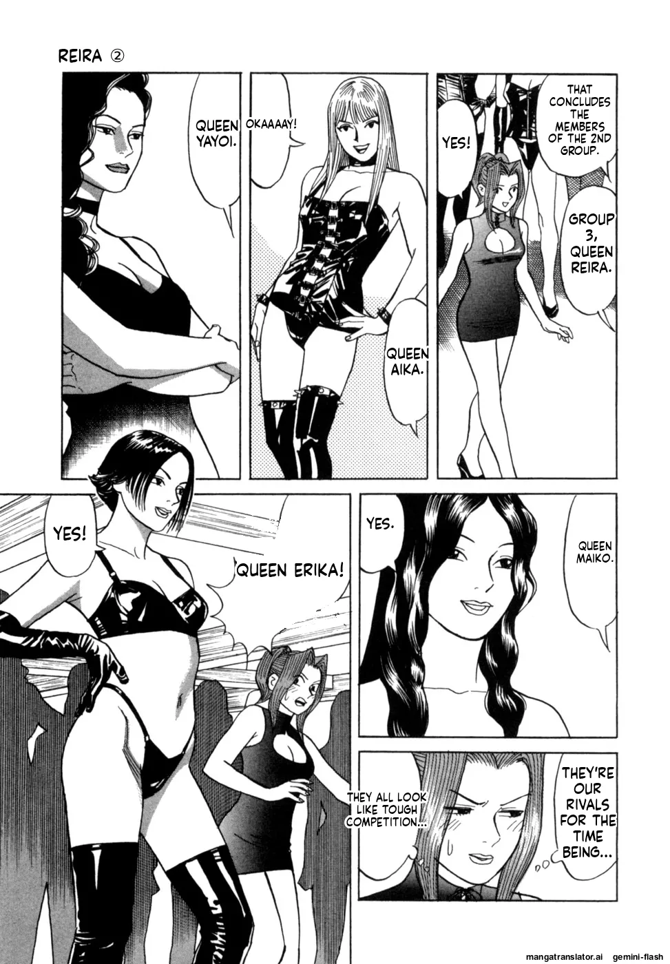 Reira 2 - Page 134