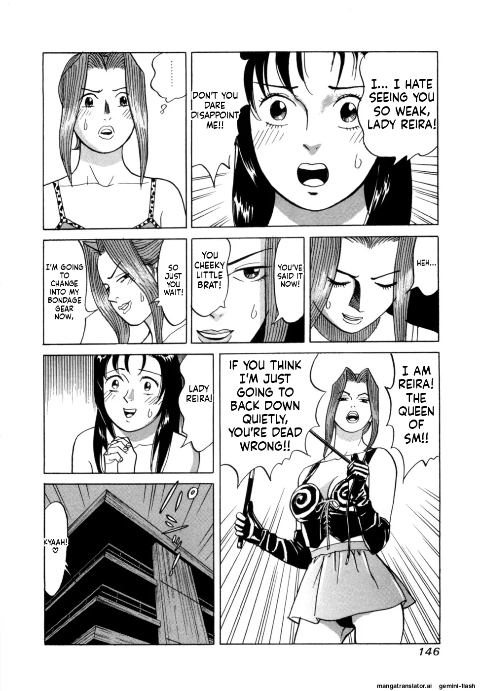 Reira 2 - Page 149