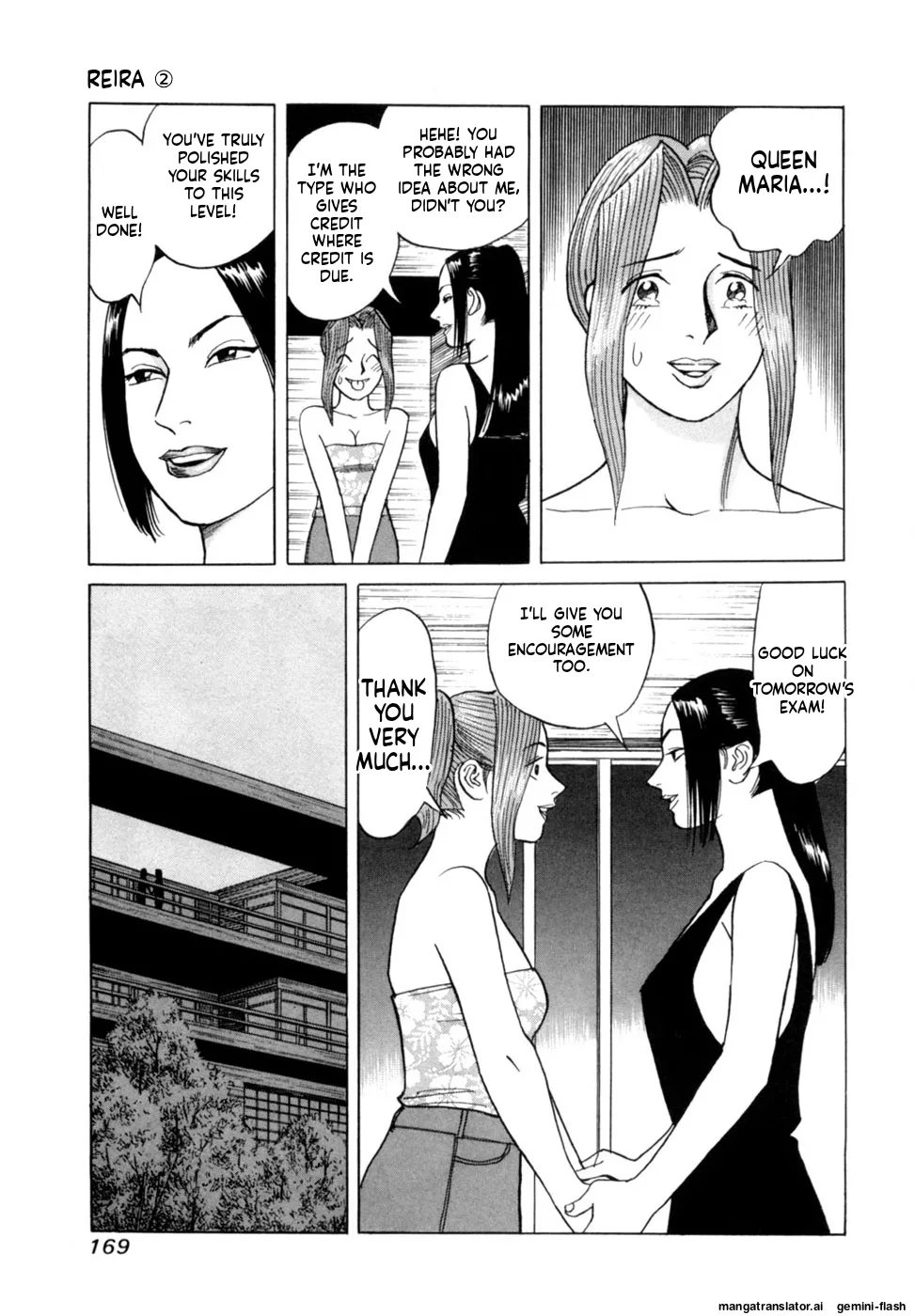 Reira 2 - Page 172