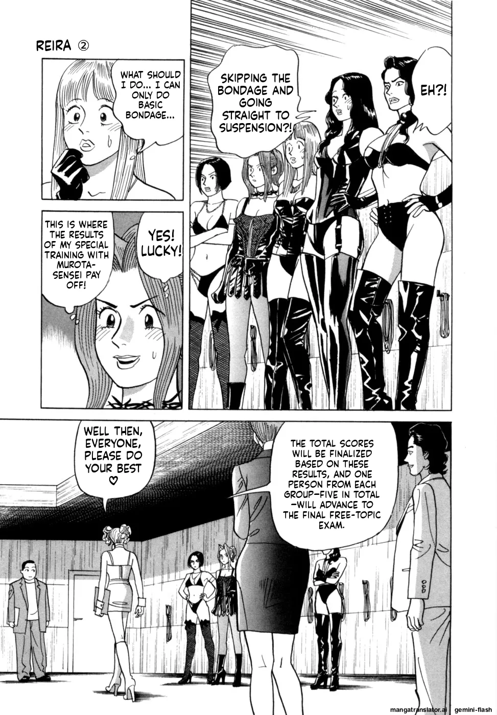 Reira 2 - Page 176