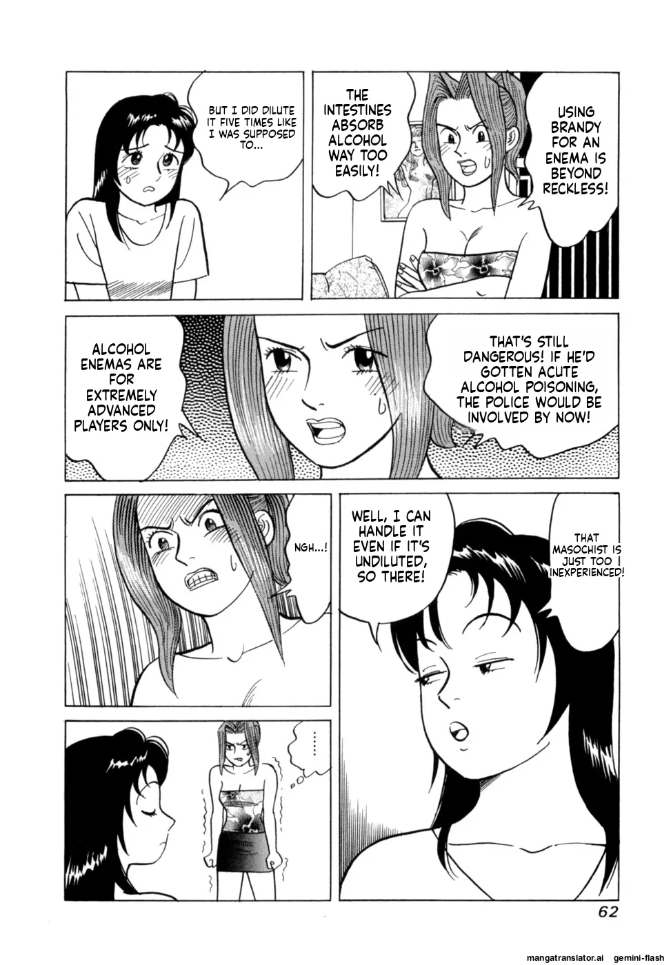 Reira 2 - Page 65