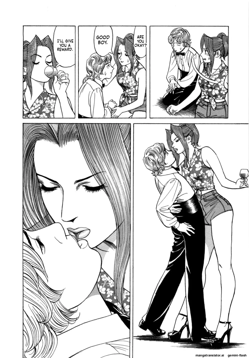 Reira 3 - Page 17