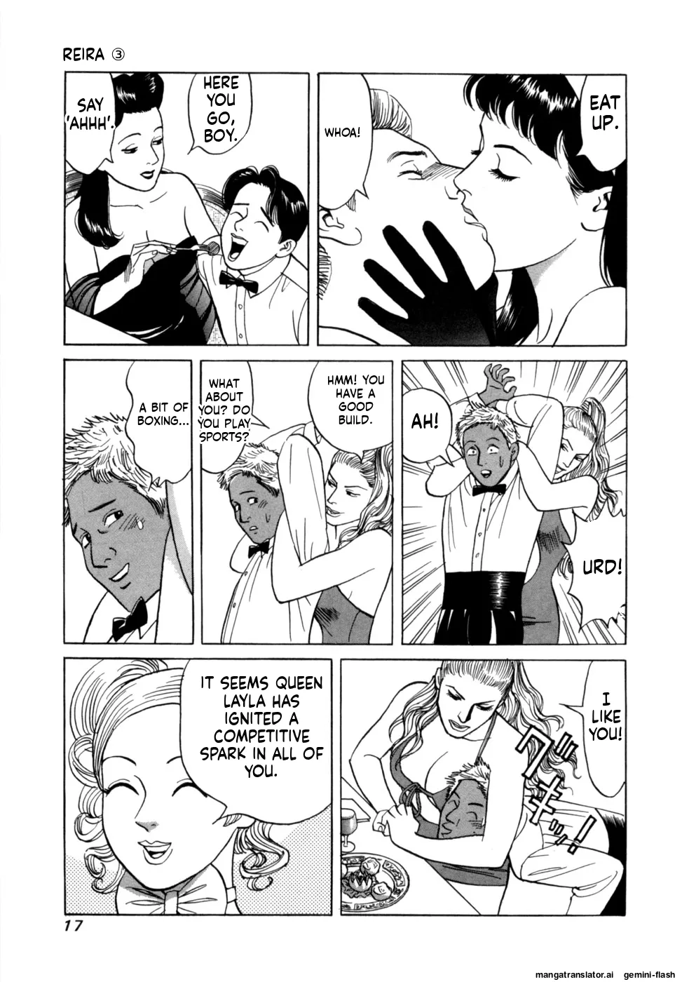 Reira 3 - Page 20