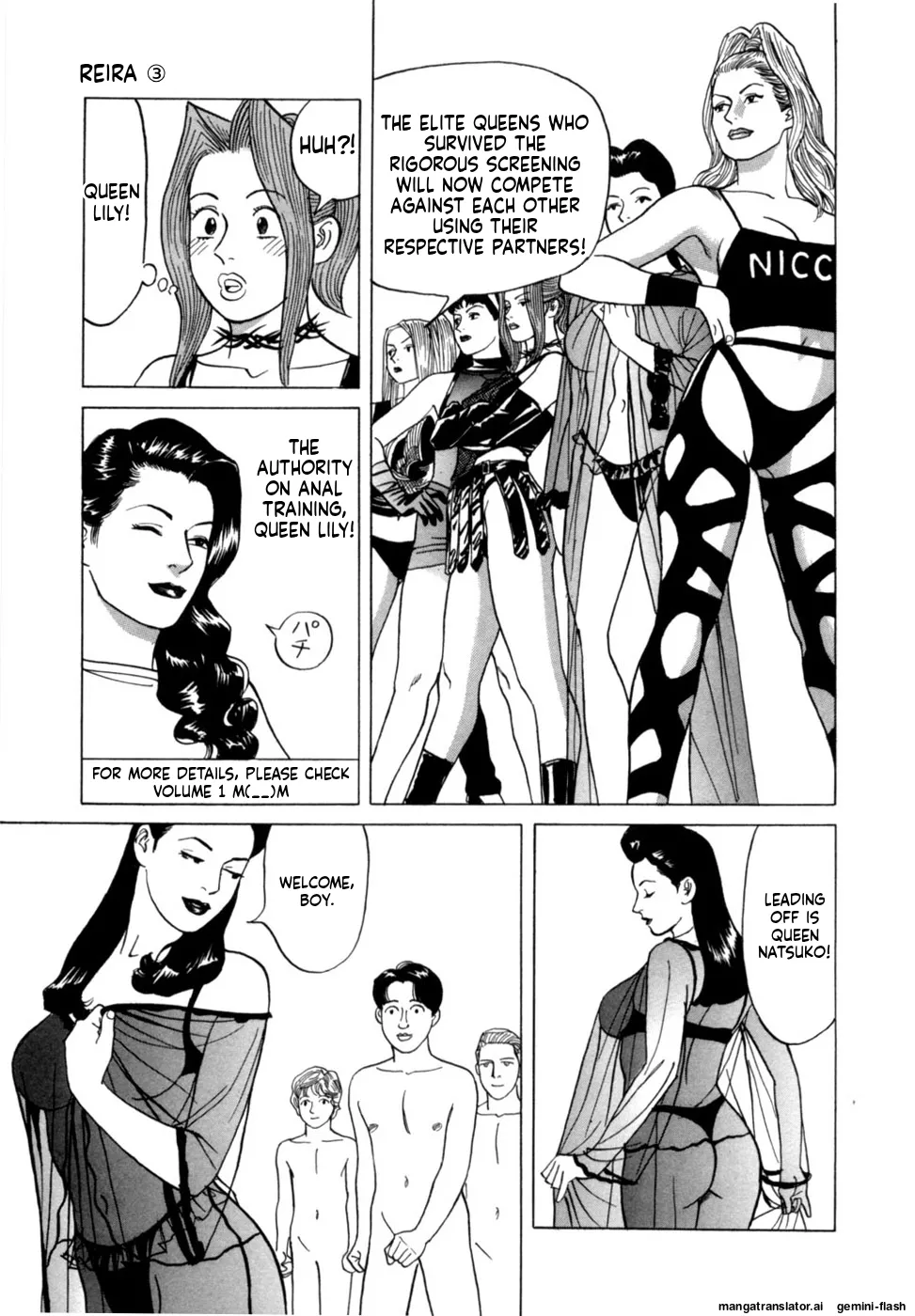 Reira 3 - Page 30