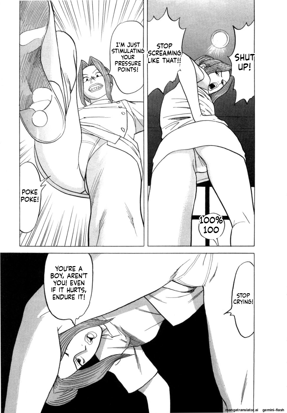 Reira 5 - Page 194