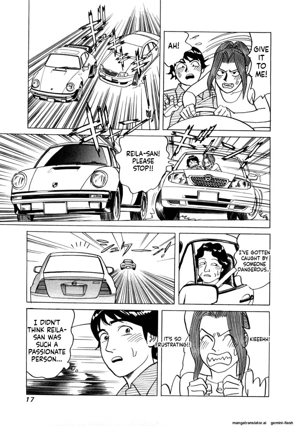 Reira 5 - Page 20