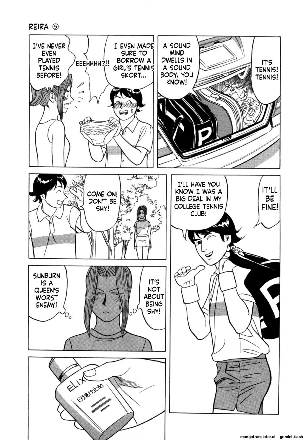 Reira 5 - Page 22