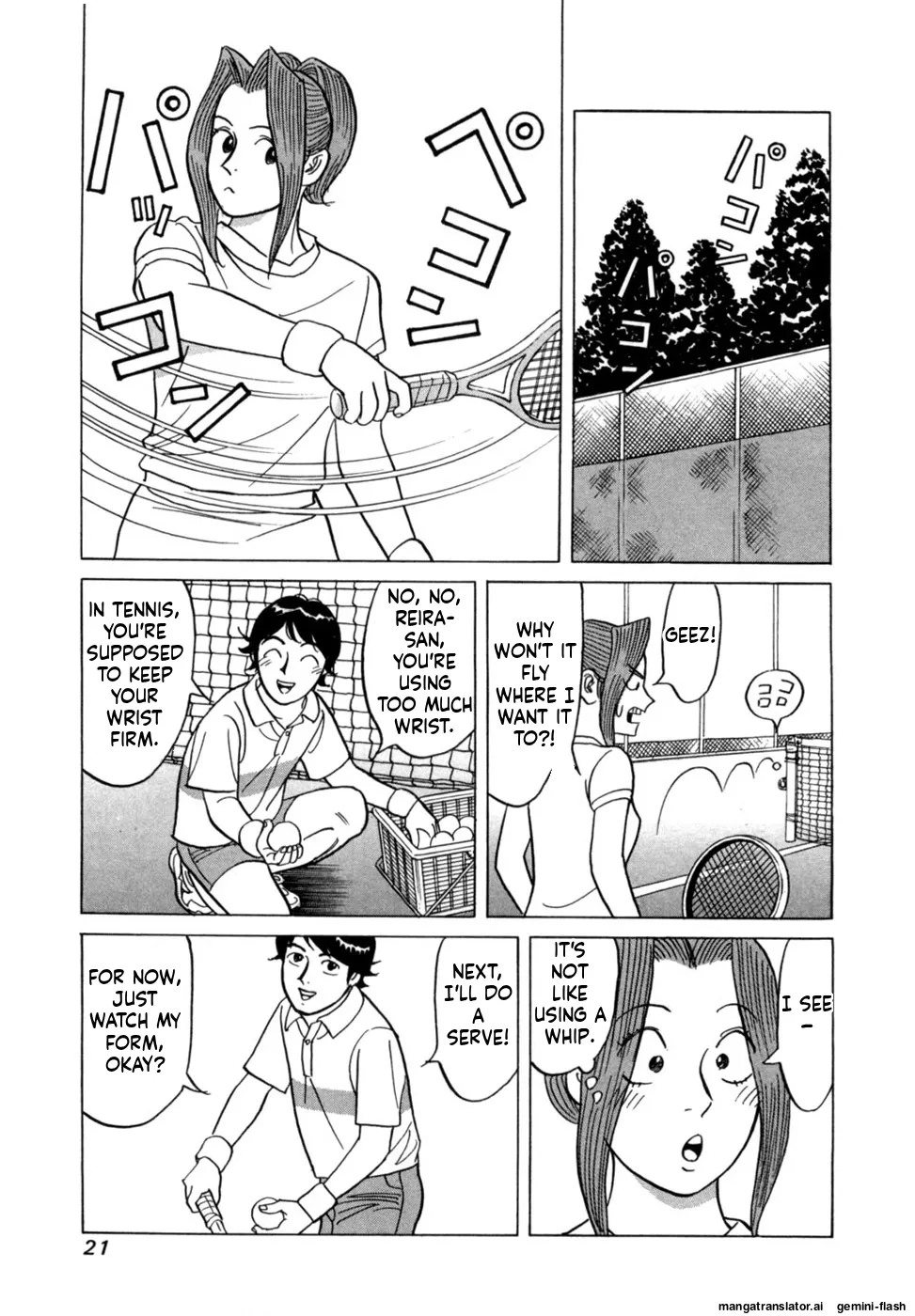Reira 5 - Page 24