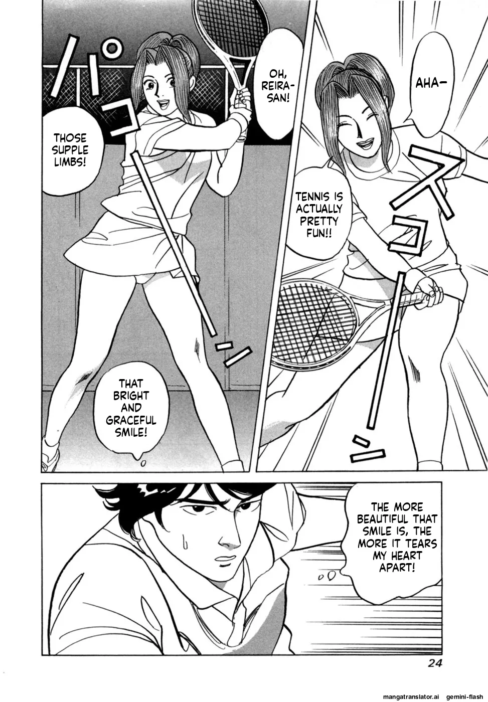 Reira 5 - Page 27