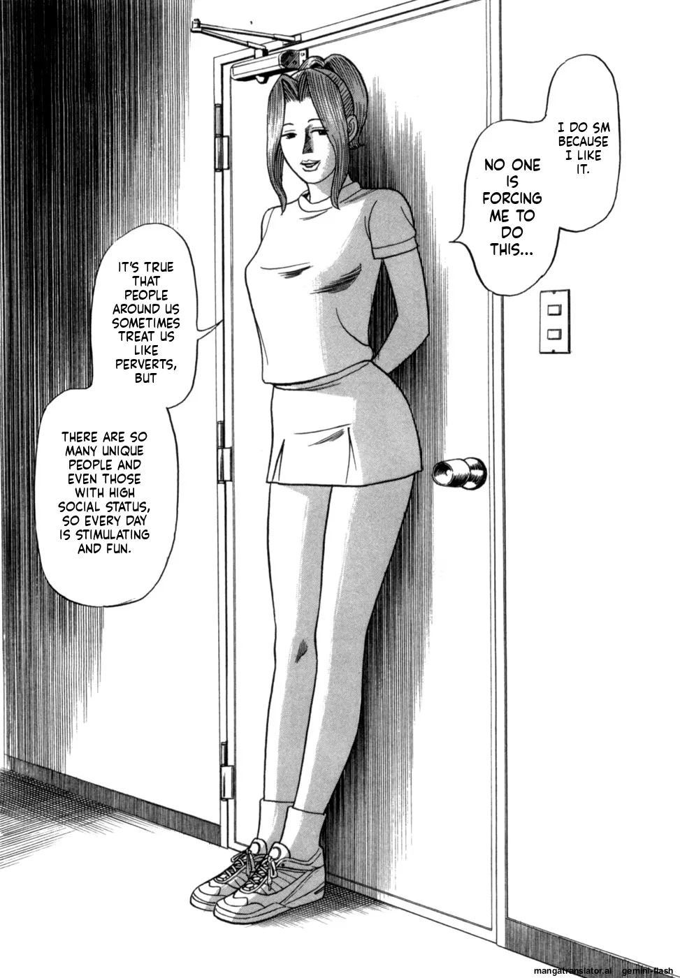 Reira 5 - Page 45