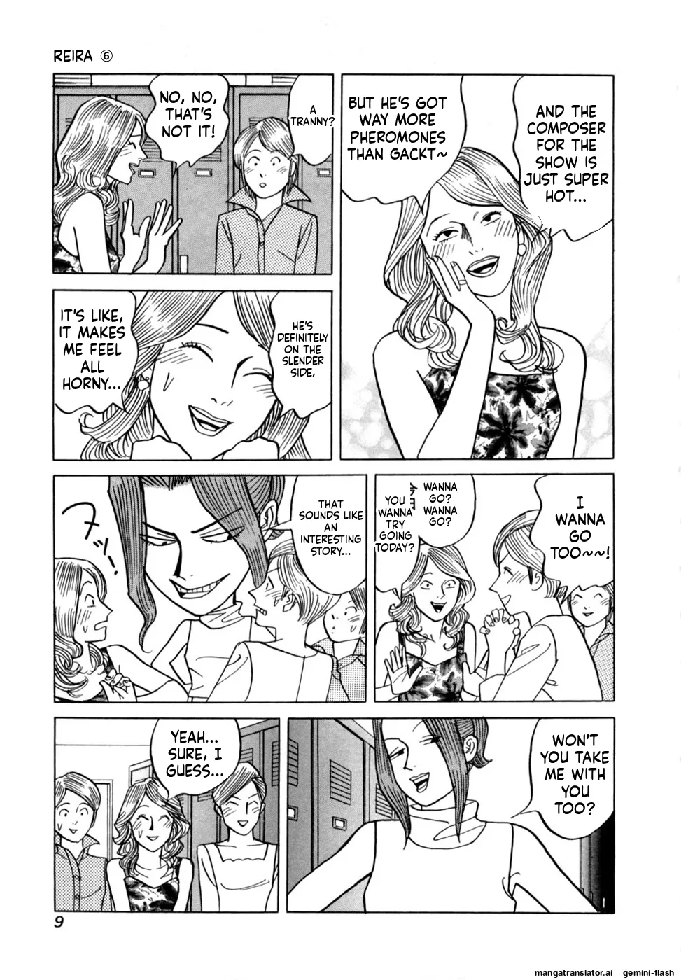 Reira 6 - Page 12
