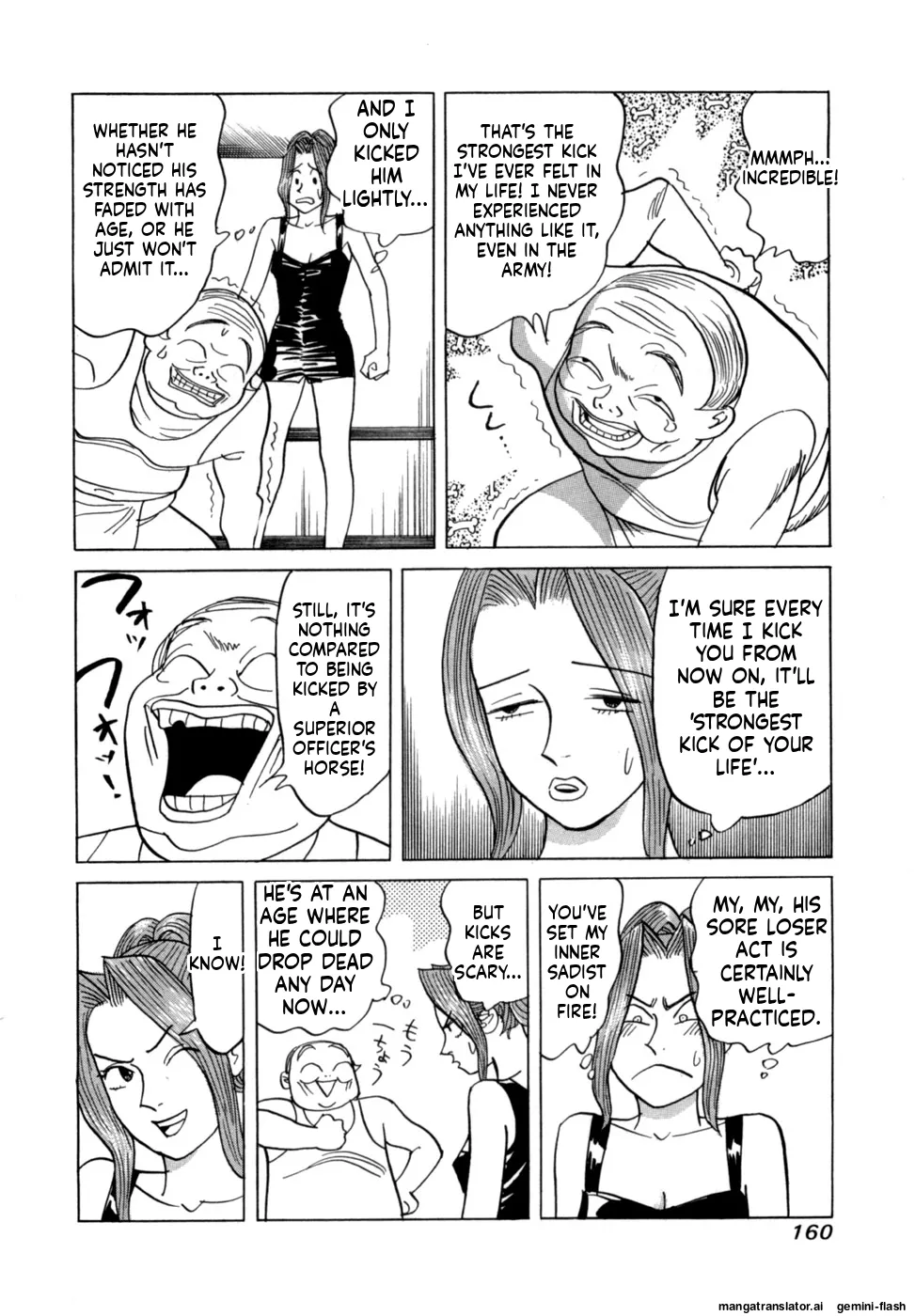 Reira 6 - Page 163