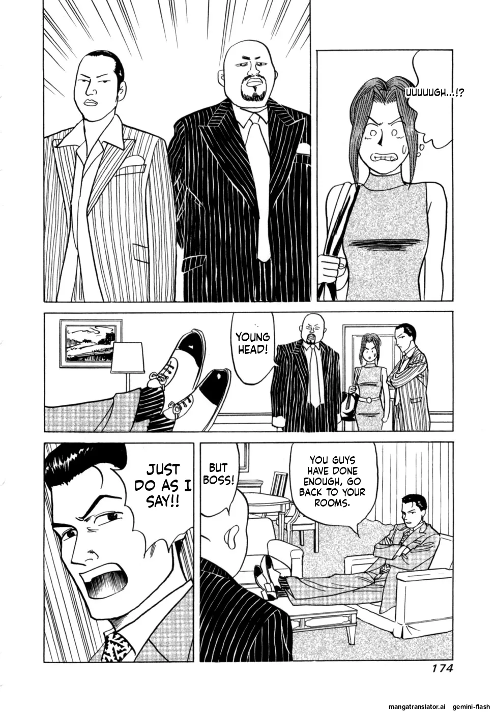 Reira 6 - Page 177